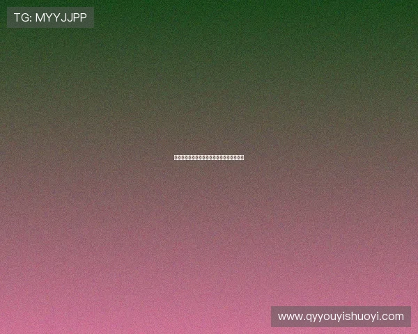 狂欢男爵：释放内心野兽，点燃都市不羁灵魂