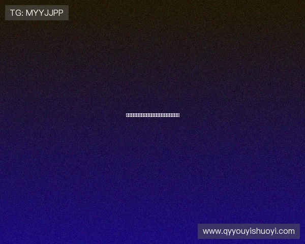 网虫日记：在比特的海洋里，我如何找到我的岸